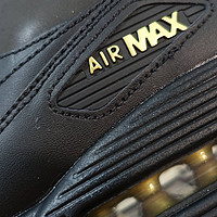 NIKE AIR MAX 90 黑金配色（内附穿搭方案）