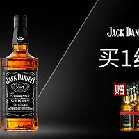 【钜划算买1赠16】杰克丹尼（Jack Daniel’s）田纳西州威士忌 黑标700ml*2瓶装