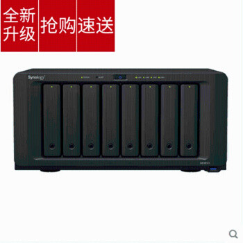 群晖 NAS 1618+不完全开箱展示