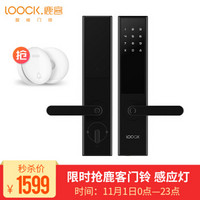 鹿客（LOOCK）Classic指纹锁智能锁 家用防盗门智能门锁密码锁电子锁 小米生态链 米家手机App控制 黑色