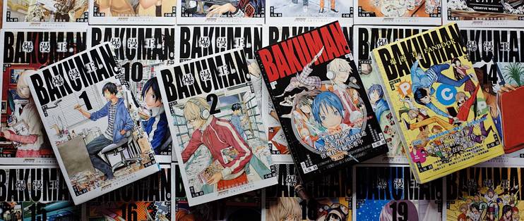 通往漫画家之路 小畑健大场鸫 爆漫王 漫画 什么值得买