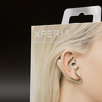 商务范真无线耳机 索尼Xperia Ear Duo黑科技耳机体验
