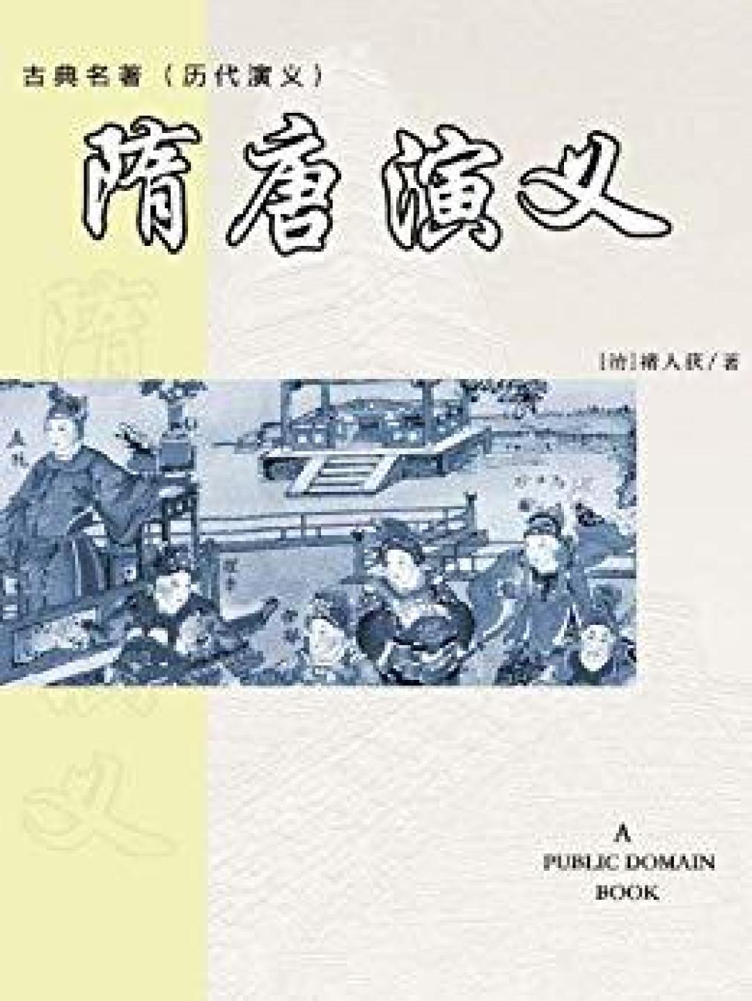 怀念金大侠,金庸之外还有什么武侠小说可读?免费Kindle电子书推荐(武侠篇)