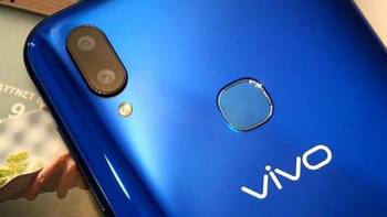 VIVO Z3 智能手机 开箱上手轻测试