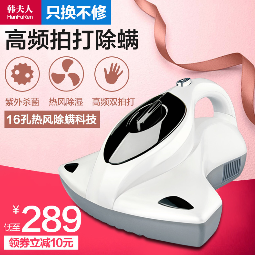 谁家都用得上的居家好物推荐,款款精致又实用！必收藏！