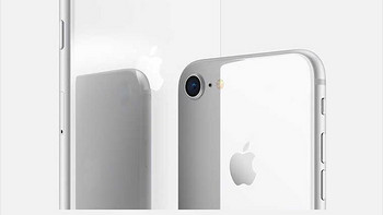 iPhone8钢化膜线上几家的对比。