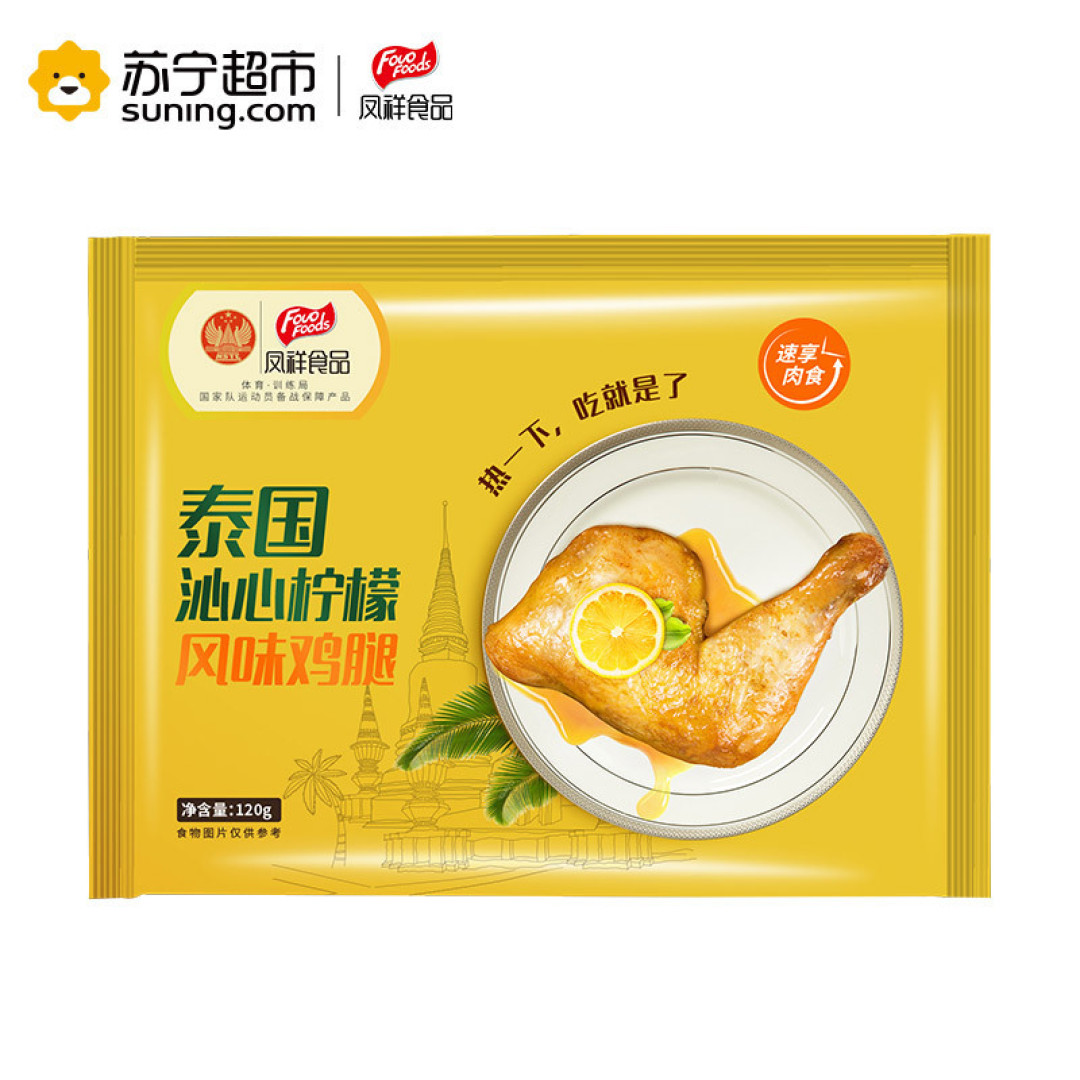 味道秒杀街边小馆子,价格却低几倍,这些方便菜居家必备省时省力