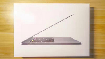MacBook 篇一：[新人贴]来自苹果的呼唤 2018款MacBook Pro体验 