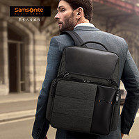 Samsonite/新秀丽时尚多功能双肩包 牛皮轻奢商务包舒适耐磨背包