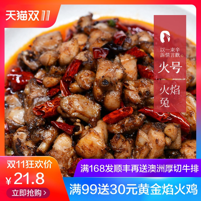 放下泡面！这些好吃十倍的方便速食了解一下？