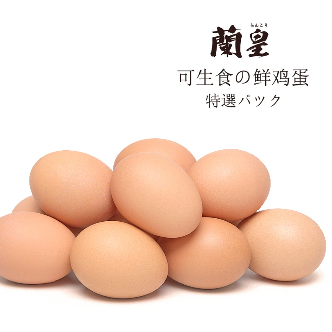 厨神的双十一欲望清单:家庭常备食材的品质之选