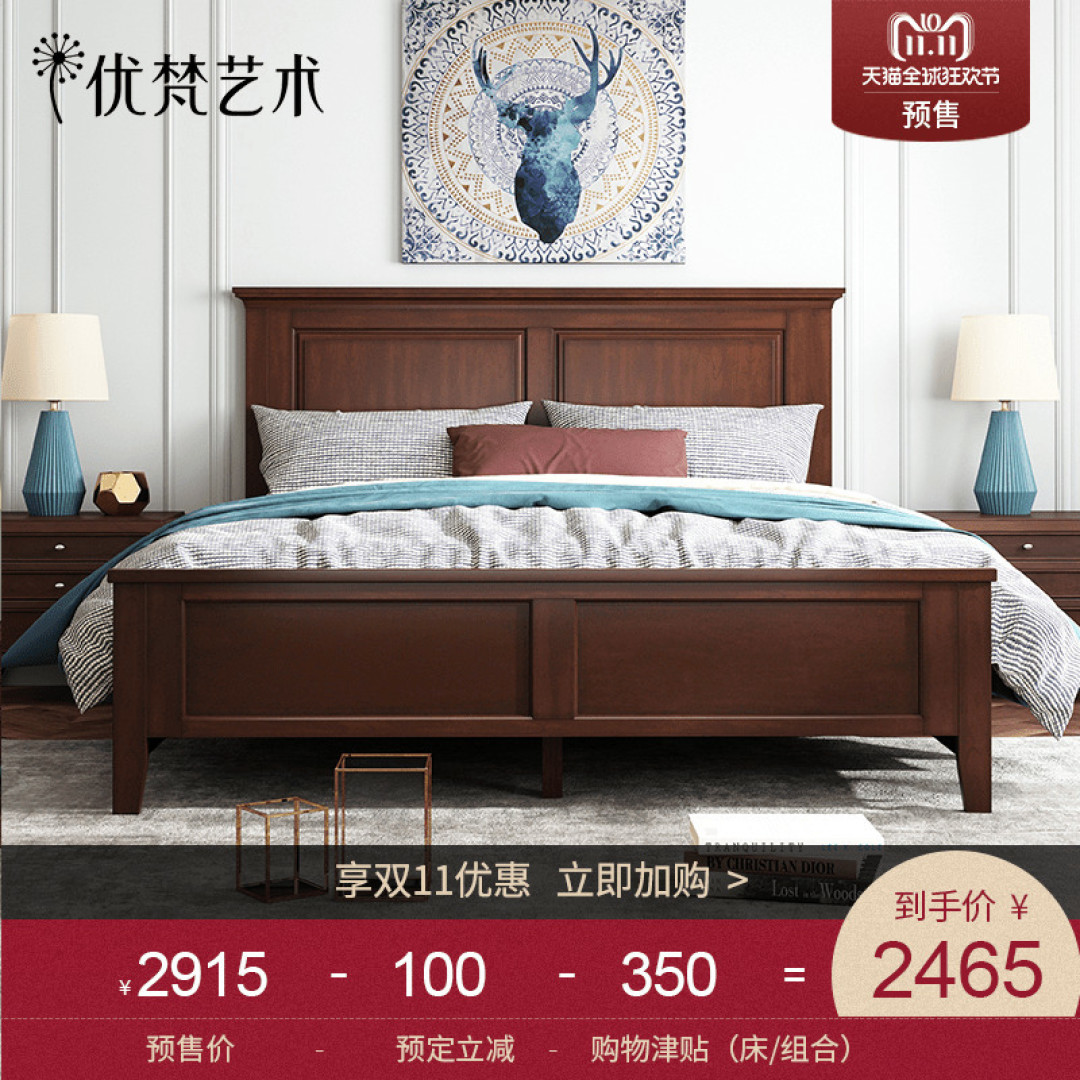 2018双11什么值得买:成品家具定制家具橱柜11个品牌盘点!实木还是板材?到底哪种材质好?