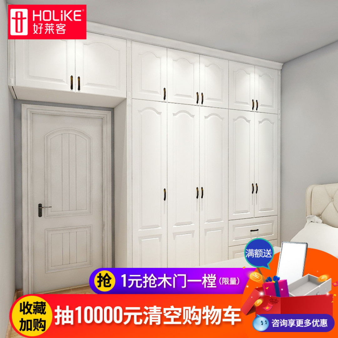 2018双11什么值得买:成品家具定制家具橱柜11个品牌盘点!实木还是板材?到底哪种材质好?