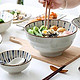 一个日式小圆盘，激发味蕾对食物的渴求，吃出满足感！