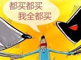 天猫双十一白酒预热总集