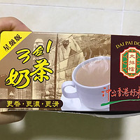 香港大排档星级版奶茶分享