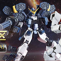 财团B BANDAI 万代 PREMIUM BANDAI网络限定款买买买！