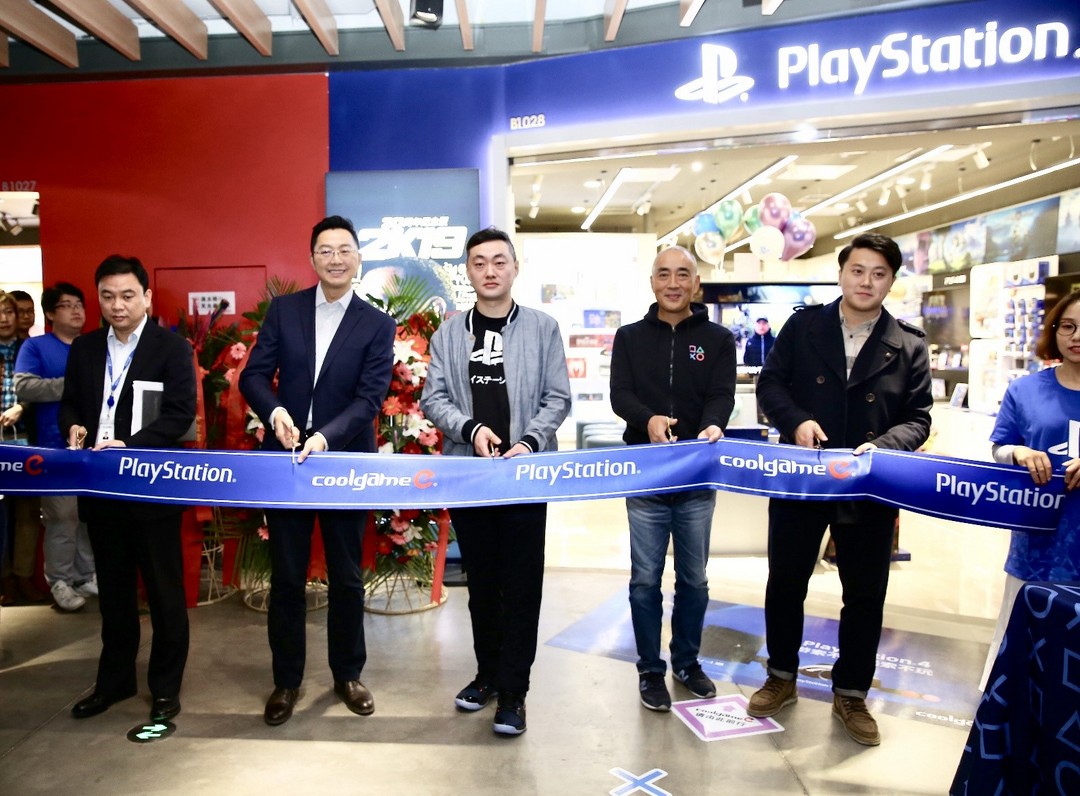 北京PlayStation"酷玩e代"西铁营万达店正式开业