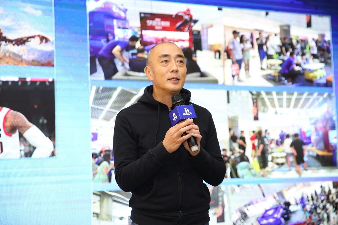 北京PlayStation"酷玩e代"西铁营万达店正式开业