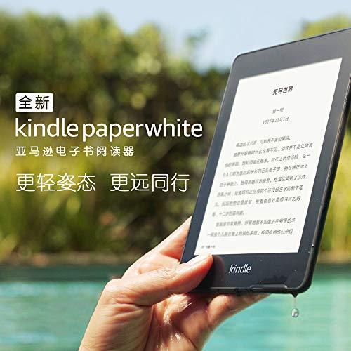 kindle paperwhite开箱