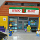 LEGO 乐高 辛普森系列 71016 the Kwik-E-Mart 超市