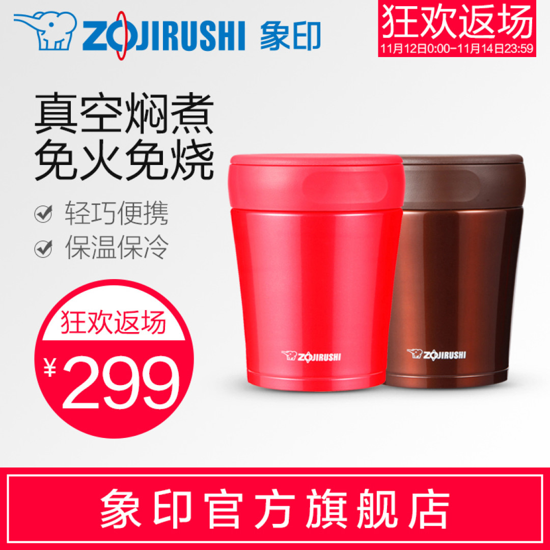 十款精选办公室好物分享推荐
