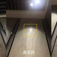 客厅地砖选购技巧 客厅用什么地砖好