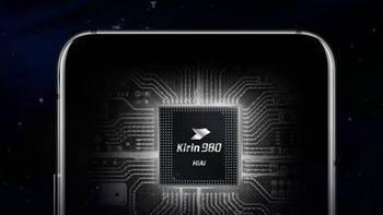 手机资讯 篇四：麒麟990处理器成功秒杀骁龙8150，将在明年第一季度流片 
