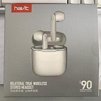 海威特i93蓝牙耳机开箱测评