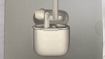 电子产品 篇一：海威特i93蓝牙耳机开箱测评 