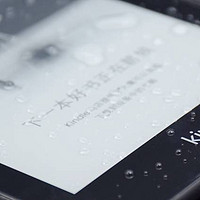 全新Kindle Paperwhite体验：让阅读更自在