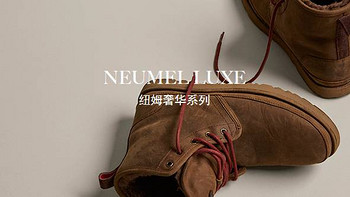 男生也要有一双UGG，UGG Men`s M Harkley Waterproof开箱