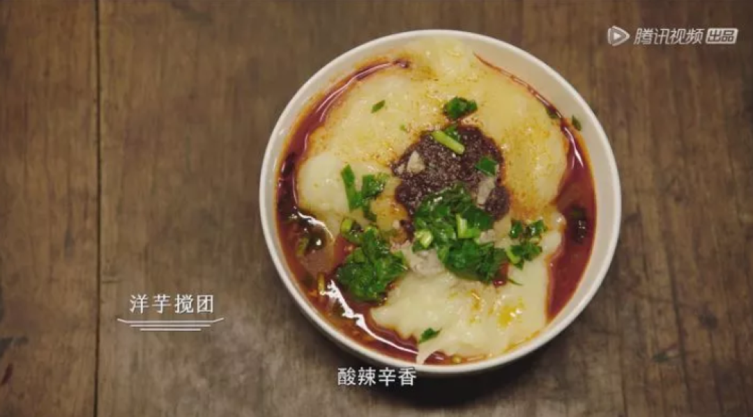 【值日声】《风味人间》这部舔屏级神作深夜来袭,片中的绝世美食你吃过多少?