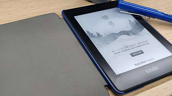 亚马逊 Kindle Paperwhite4 电子阅读器使用感受(分辨率|背光|重量|售价)