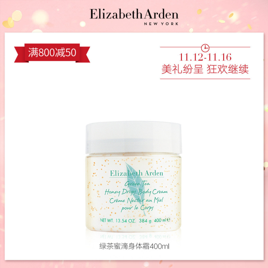 叮!请查收《干皮过冬指南》