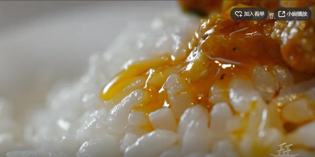 【值日声】《风味人间》这部舔屏级神作深夜来袭,片中的绝世美食你吃过多少?