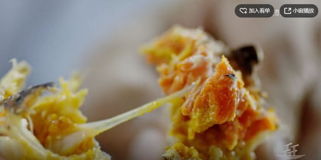 【值日声】《风味人间》这部舔屏级神作深夜来袭,片中的绝世美食你吃过多少?