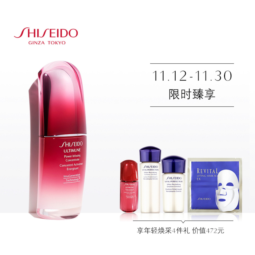 这个双11我买了什么