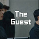 韩剧《客 The Guest 》—最复杂的是人性，最难懂的是人心