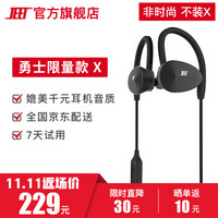 JEET X新品泰捷蓝牙耳机无线挂耳式运动入耳式降噪防水安卓苹果通用 黑色