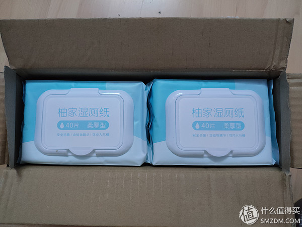 轻轻我来了，轻轻的我走了，带走你的烦恼——柚家湿厕纸&柔纸巾 体验