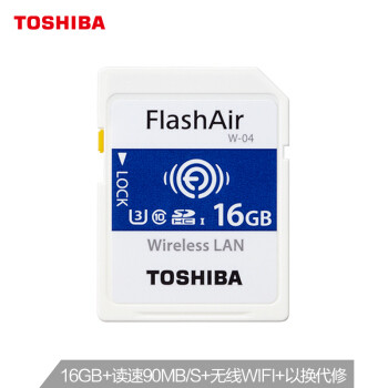老相机也有春天，东芝FlashAir 第四代无线存储卡上手体验