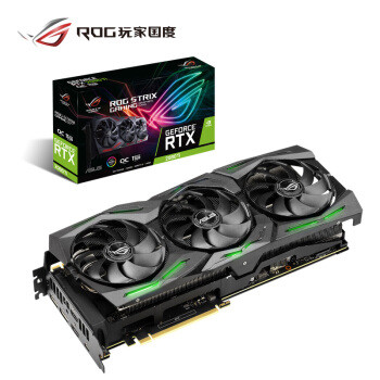 ROG图灵旗舰RTX2080Ti+ROG旗舰X399：我的主力机完全体升级装机