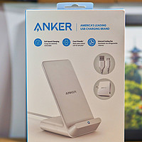 Anker PowerWave 7.5立式无线充电器开箱试用