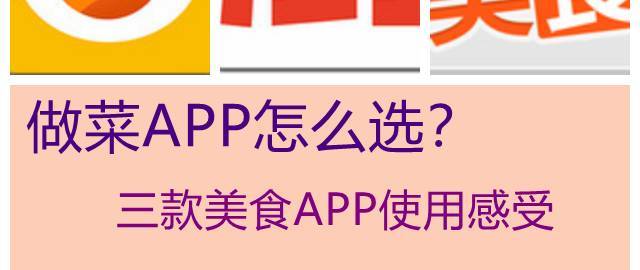 新手下厨必备的4大类技巧，从前期准备到做法攻略都有了！