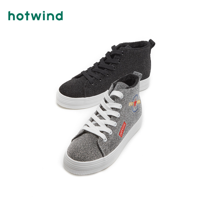 hotwind基础时尚硫化靴，闪烁的光芒耀四方