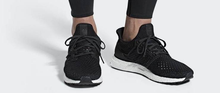 adidas Ultraboost Laceless price in Doha Qatar Compare