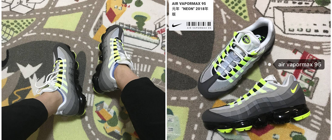 经典款式NIKE AIR MAX 95 PRM马毛