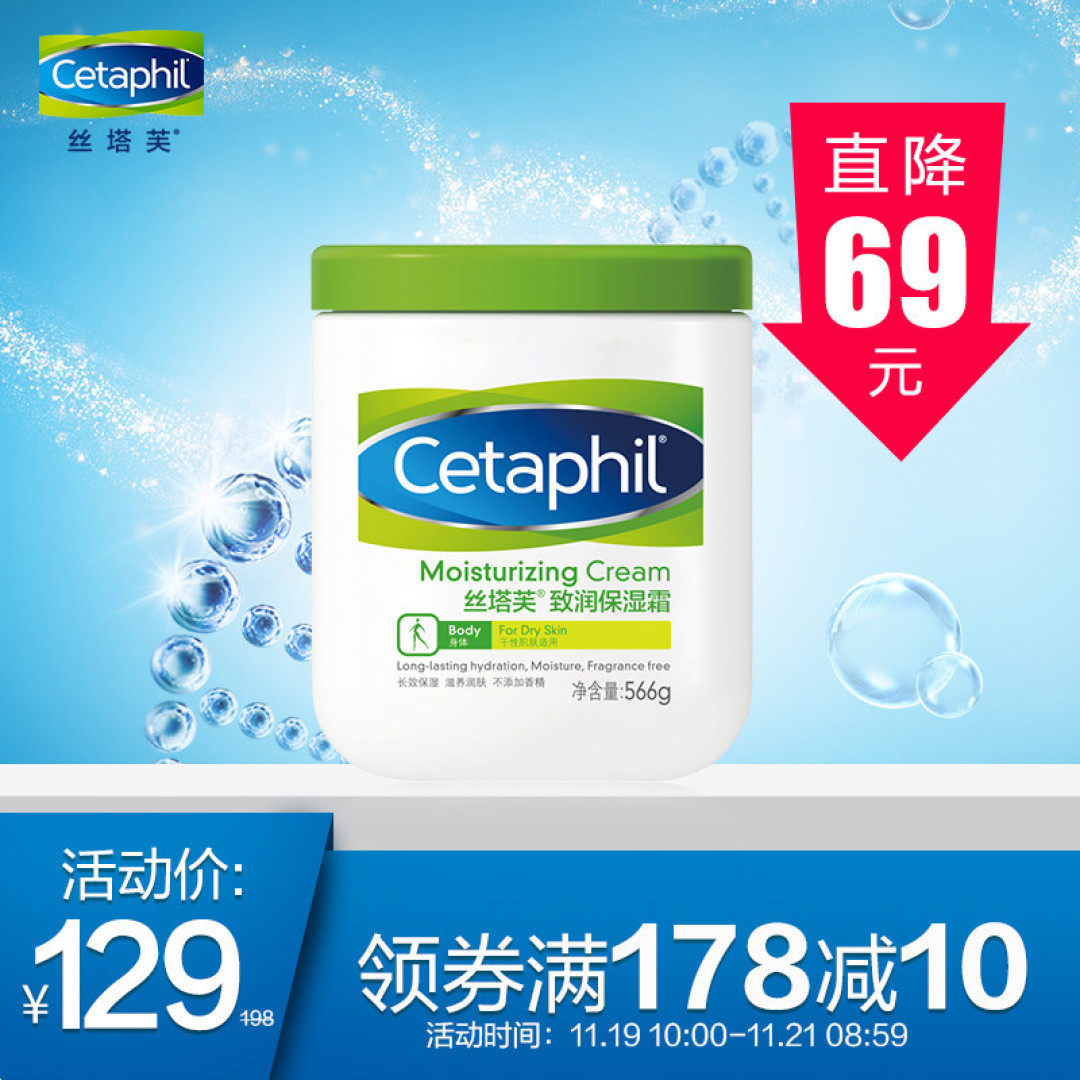 宝宝0-2岁不得不买的生活用品