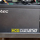 这款电源，十年不用换！——安钛克(Antec)HCG850金牌全模组850W 上机简评